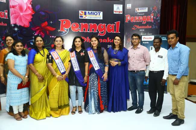 Penngal Dhamaka 2019 Event Stills